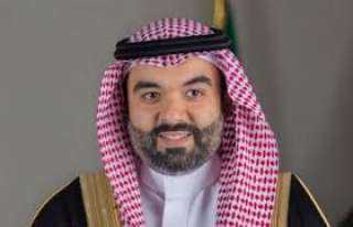 المملكة تطلق سياسة الاقتصاد الرقمي...