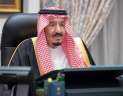 خادم الحرمين يؤكد أن الميزانية...