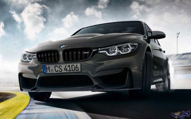 بي إم دبليو تكشف عن موديل M5 CS 2021