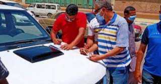 إتخاذ الإجراءات القانونية قِبل 8938...