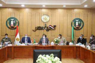 محافظ المنوفية يعقد إجتماع تنسيقى...