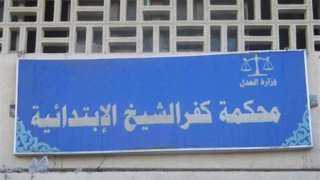 وفاة المدير الإداري لمحكمة القضاء...