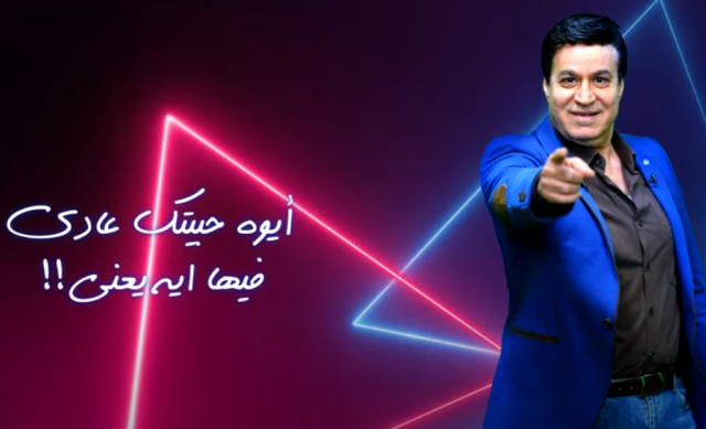 شاهد.. ”بعتذر لك”.. أحدث أغانى حلمى عبدالباقى بتوقيع إسلام عاطف