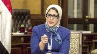 وزيرة الصحة: تشكيل غرفة عمليات...