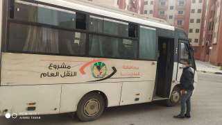 محافظ المنيا يوافق على تخصيص...