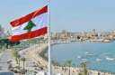 لبنان.. مجلس الدفاع الأعلى يعلن...