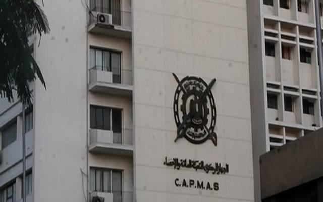 المركزي للتعبئة: 50.4% زيادة فى المبالغ المنصرفة من برنامج كرامة عام 2019
