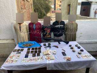 ضبط 6 أشخاص بحوزتهم كمية...
