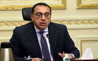 مدبولي يوجه الشكر لوزير الرياضة...