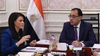 رئيس الوزراء يتابع مع وزيرة...