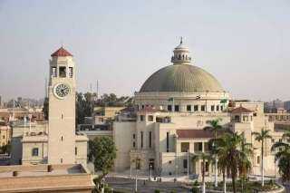 جامعة القاهرة تعلن أسماء الفائزين...