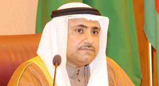 رئيس البرلمان العربى: موقف الرئيس...