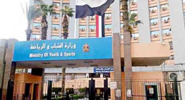 وزارة الرياضة تشكل لجنة للتحقيق في واقعة الصور الخادشة بأحد الأندية