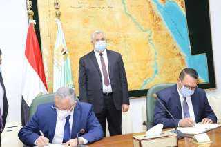 وزير الزراعة يشهد توقيع بروتوكول...