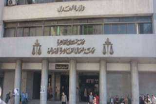 الجنايات تقضي بالمؤبد لعاطل قتل...