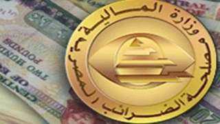 تعاون بين المالية وجمعية مستثمري...