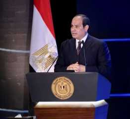 كلمة السيد الرئيس عبد الفتاح...
