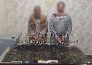 ضبط عنصرين إجراميين وبحوزتهما 150...