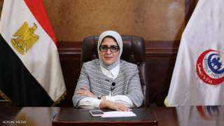 الصحة تكشف أعراض الإصابة بالاكتئاب 