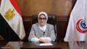 الصحة تكشف أعراض الإصابة بالاكتئاب 