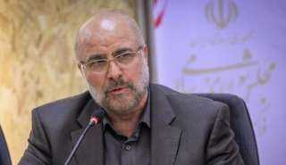 رئيس البرلمان الإيراني: موقف إدارة...