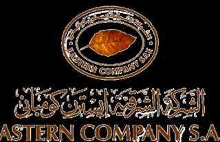 الشرقية للدخان توافق على تجديد...