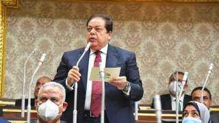 وكيل مجلس النواب: أموال الوقف...