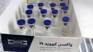 السلطات الايرانية تعلن توفر لقاح...