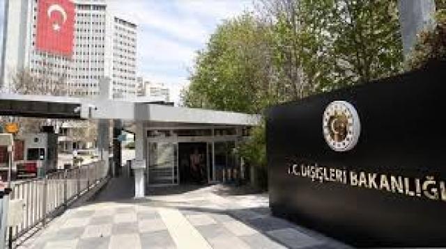 تركيا تصدر بيانا بشأن أحداث جامعة ”بوغازيتشي” بمدينة إسطنبول