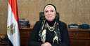 نيفين جامع تؤكد ضرورة تضافر...