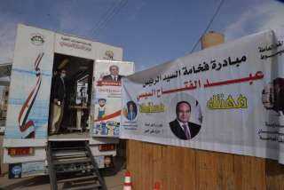 محافظ أسيوط يتفقد سير العمل...