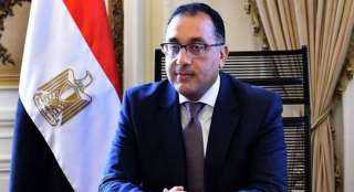 رئيس الوزراء يستعرض تقريرا من...
