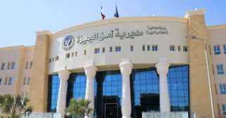 أمن الجيزة يعثر على جثة...