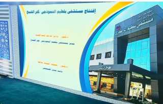 رئيس الهيئة الهندسية للقوات المسلحة:...