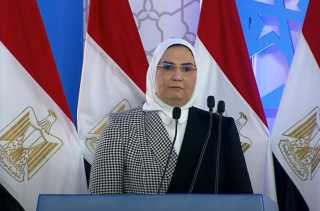بالفيديو.. كلمة الدكتورة نيفين القباج...