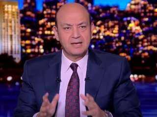 بالفيديو.. تعرض الإعلامي عمرو أديب...