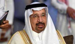 وزير الاستثمار السعودي : البيئة...