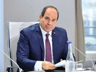 السيسى يصدر قرارًا بالموافقة على...