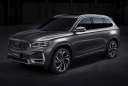 Geely الصينية تتحضر لإطلاق أكبر...