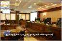 محافظ الجيزة يجتمع برئيس هيئة...
