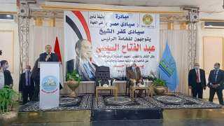 وزير القوي العاملة: نفذنا توجيهات...