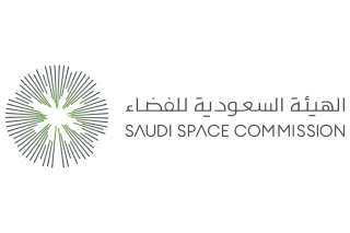 الهيئة السعودية للفضاء تشارك في...