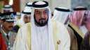 الشيخ خليفة بن زايد آل...