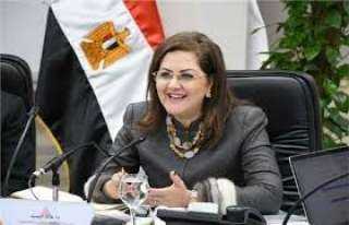 وزارة التخطيط: 2.8 مليار جنيه...