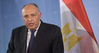 وزير الخارجية يؤكد تطلع مصر...