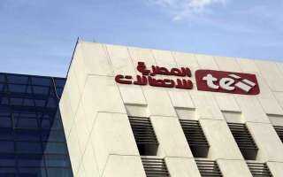 الاتصالات: 2.2 مليار جنيه أرباحا...