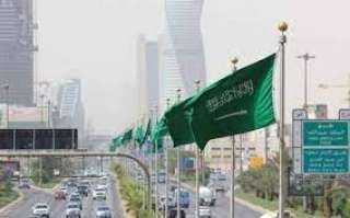 النيابة العامة السعودية: مصادرة 740...