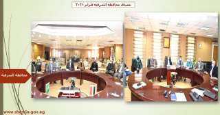 تنفيذي الشرقية يناقش الخطة الإستثمارية...
