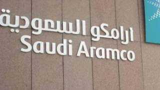 ”أرامكو” السعودية تحدد سعر البروبان...