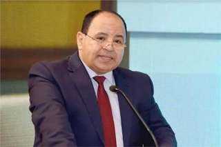 معيط: تيسيرات جديدة في الضريبة...